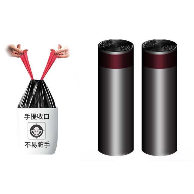 华盛尊 加厚自动收口垃圾袋2卷30只