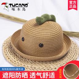 TUCANO 啄木鸟 夏季儿童豆芽渔夫帽 2-10岁 