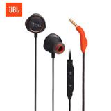 JBL 杰宝 Q50入耳式有线耳机 DNF游戏联名款 苹果款