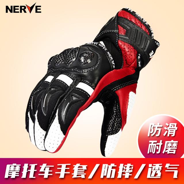 NERVE 康骑 摩托车手套 黑白红（夏季款）（触屏）
