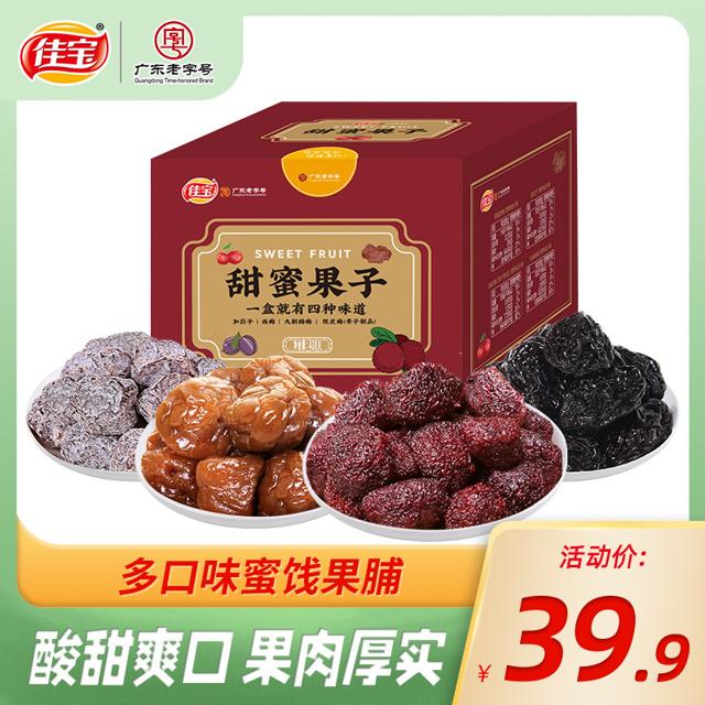佳宝 甜蜜果子 盒装 438g