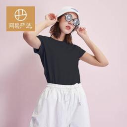 YANXUAN 网易严选 3998781 纯色全棉T恤