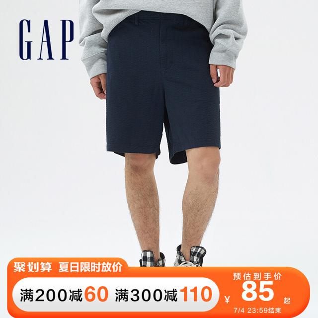 Gap 盖璞 695511 男士短裤