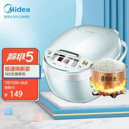 美的（Midea） MB-FB30simple101 电饭煲 3L