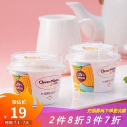 巧妈妈 果肉牛奶布丁 代餐点心4杯装生日礼物 4杯什锦果肉