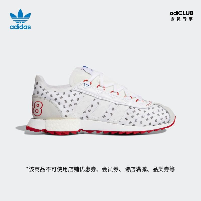 阿迪达斯（adidas） SL 7600 FX3836 男女经典运动鞋 