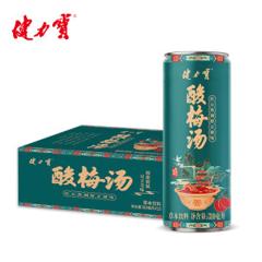 健力宝 酸梅汤 310ml*24罐 解暑解腻