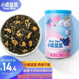 小鹿蓝蓝 儿童肉松拌饭海苔碎 40g