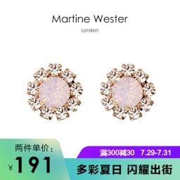 MartineWester水晶耳钉女 