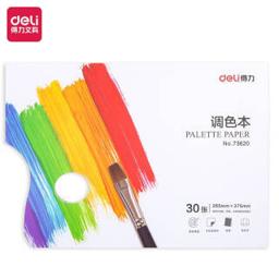 得力（deli） 30张免洗可撕一次性调色纸 大号73620