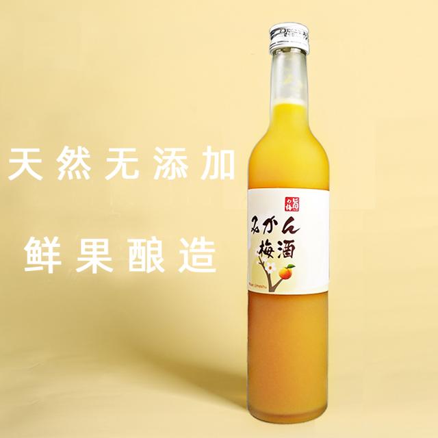 旨め梅 蜜柑水果酒 500ml