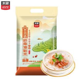 TAILIANG RICE 太粮 岭南油粘米籼米 5kg