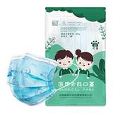 超亚 医用外科儿童口罩 10片装