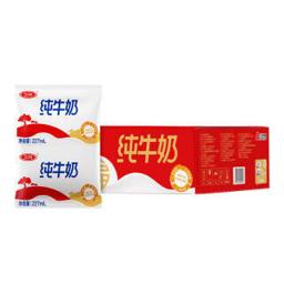 SANYUAN 三元 全脂灭菌乳 227ml*16包