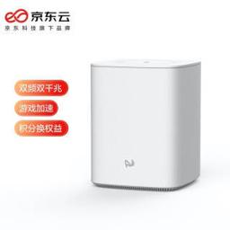 京东云 无线宝路由器128G尊享版 2100M 5G双频双千兆 家用信号穿墙 赚积分兑京豆 轻NAS网盘 远程下载