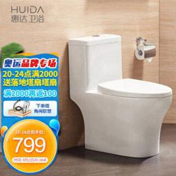 惠达（HUIDA） HDC6189K 喷射虹吸式马桶 350mm坑距