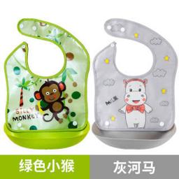 泰琛 吃饭围兜 防水围嘴 免洗兜 绿猴+河马