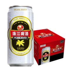 全国三大啤酒品牌之一 珠江啤酒 12度经典老珠江 500ml*12罐