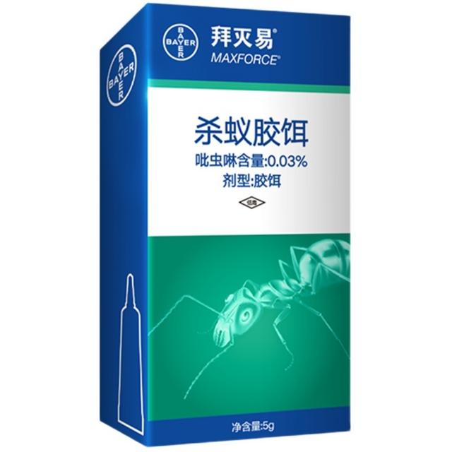 88VIP：拜耳（BAYER） 拜灭易 杀蚁胶饵 5g