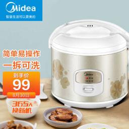 美的（Midea） MB-WYJ301 家用电饭煲 3L