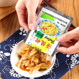 涪陵榨菜咸菜榨菜丝下饭菜 50g*50袋 