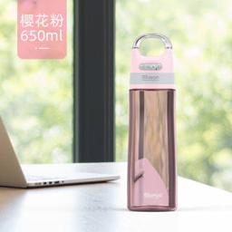 Bluego 户外运动水杯带蓝牙音响 800ml 