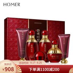 韩美肌 高丽参御廷臻颜六件套 