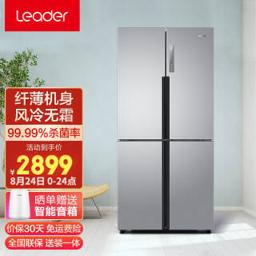 统帅（Leader） BCD-475WLDPC 风冷十字对开门冰箱 475L 银色 