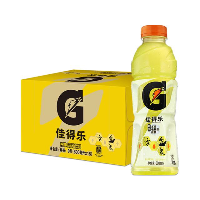 GATORADE 佳得乐 柠檬味解渴补充电解质运动型功能饮料饮品整箱600ml×15瓶