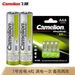 Camelion 飞狮 7号 镍氢充电电池 800毫安时 4节 