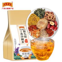 王老吉 猴头菇丁香沙棘茶 75g 15包 