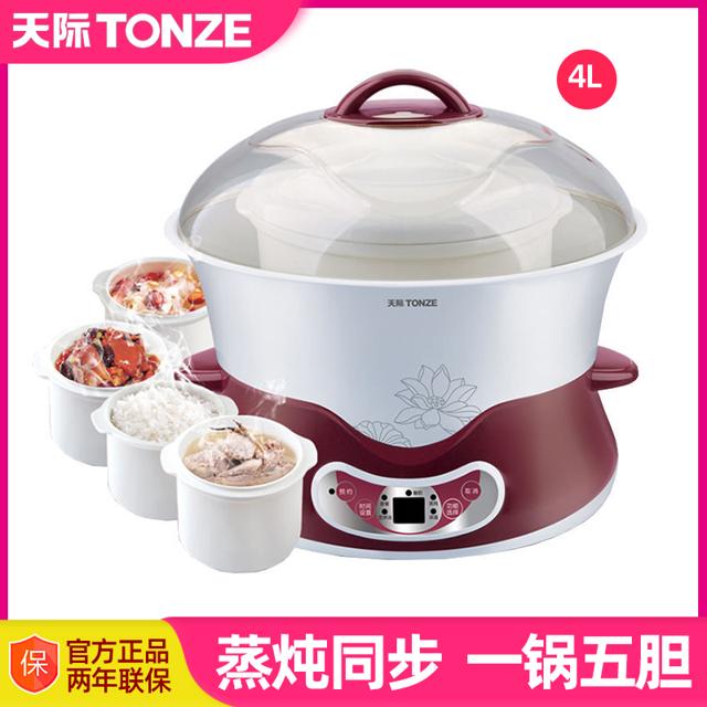 天际(tonze dgd40-40dwg 电炖锅 4l