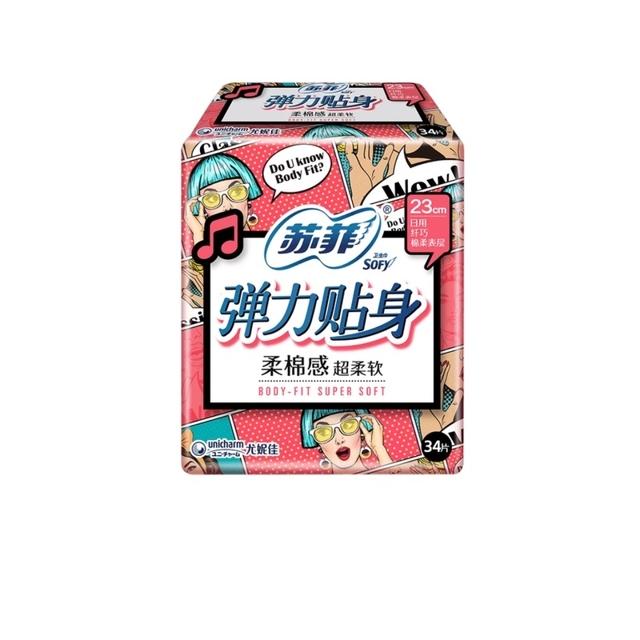 苏菲（Sofy） 卫生巾弹力贴身棉柔纤巧日用日用品姨妈巾护翼型34片230mm