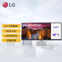 LG 乐金 34英寸 HDR400 高清 IPS带鱼屏 低闪屏 内置音箱 超宽屏 游戏显示器 34WN650 -W