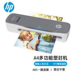 亲子会员专享：惠普（HP） LW0401 照片塑封机 A4