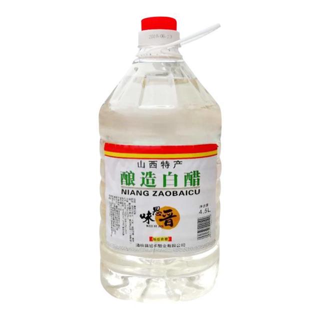 买一送一白醋大桶装食用醋泡脚洗脸清洁除洉家用米醋专用 