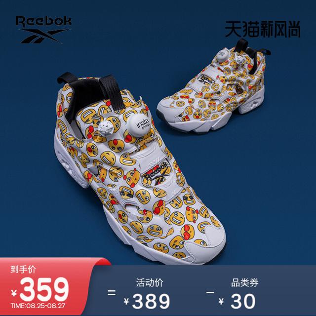锐步（Reebok） INSTAPUMP FURY OG R1SE 男女运动鞋