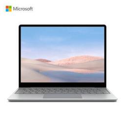 微软（Microsoft） Surface Laptop Go i5 8G+256G 亮铂金 12.4英寸3:2高色域全面屏 指纹识别 触控金属轻薄本 