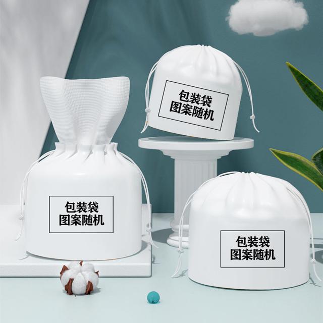 3大卷 康帛纺一次性纯棉洗脸巾
