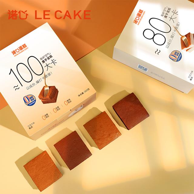 LE CAKE 诺心 魔芋蛋糕 8枚 320g*2件