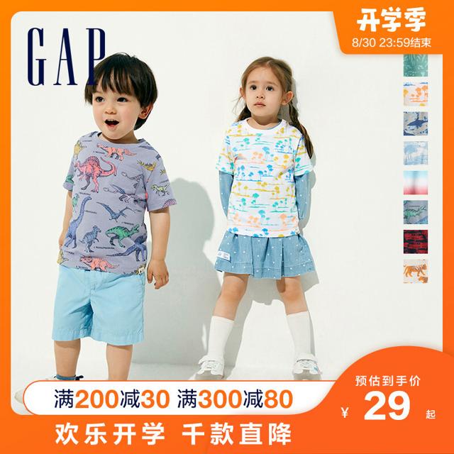 Gap 盖璞 男女幼童纯棉短袖T恤681411 2021夏季新款童装上衣