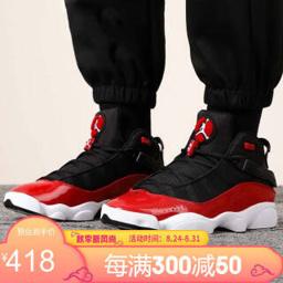 耐克（NIKE） 男鞋 Air Jordan 6 Rings AJ6 六冠王实战篮球鞋运动鞋DD5077 322992-060 黑白红 42.5