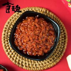 鹃城旗下 食魂 牛肉蒜蓉酱组合200*4瓶