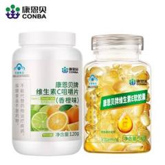 康恩贝 天然维生素C咀嚼片 100片+维生素E软胶囊 120片