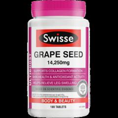 Swisse 美白淡斑 原花青素葡萄籽片 180片/瓶