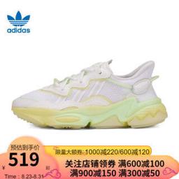 adidas ORIGINALS 三叶草 女鞋OZWEEGO运动鞋 GX2726