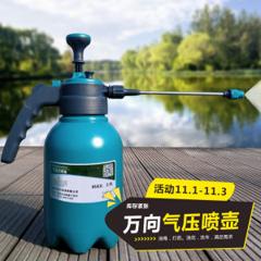 南叶 加厚小型手动气压式喷壶 2L