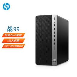 惠普（HP） 战99 台式电脑主机（R7-5700G、16GB、512GB SSD、2TB） 