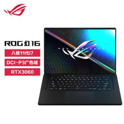 ROG 玩家国度 幻16 16英寸游戏笔记本电脑（i7-11800H、16GB、512GB SSD、RTX3060） 