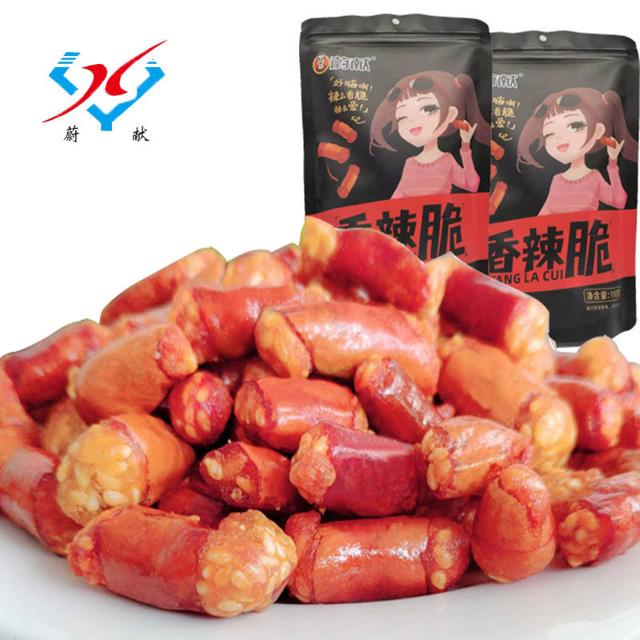 蔚献 香脆椒 190g*2袋 
